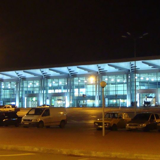 Kharkiv International Airport