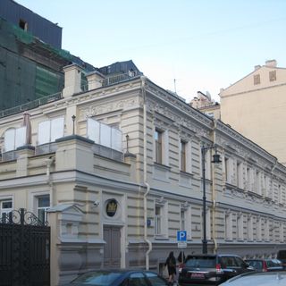 Embassy of the Netherlands, Moscow
