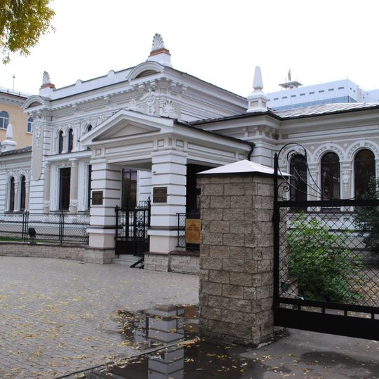 Dom Ponosowej-Mołło