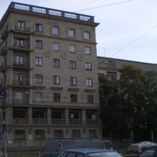 House of Specialists