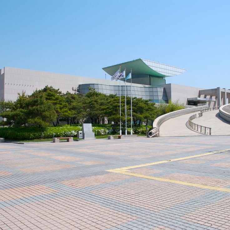 Centre des Arts de Daejeon