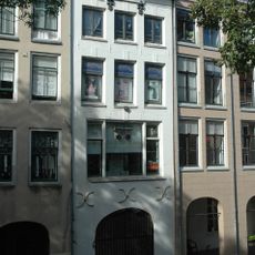 Lijnmarkt 40, Utrecht