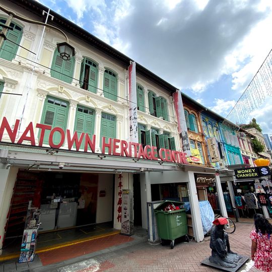 Chinatown Heritage Centre