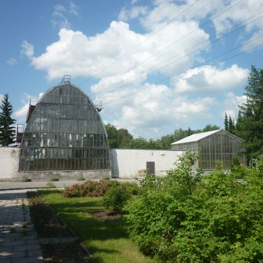 Botanical Garden of the Urals Branch of the Russian Academy of Sciences
