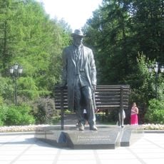Monument to Sergei Rachmaninoff (Veliky Novgorod)