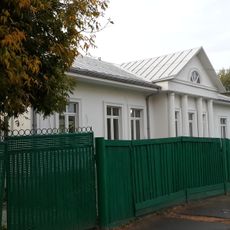 Dzerzhinskogo Street 22, Tyumen