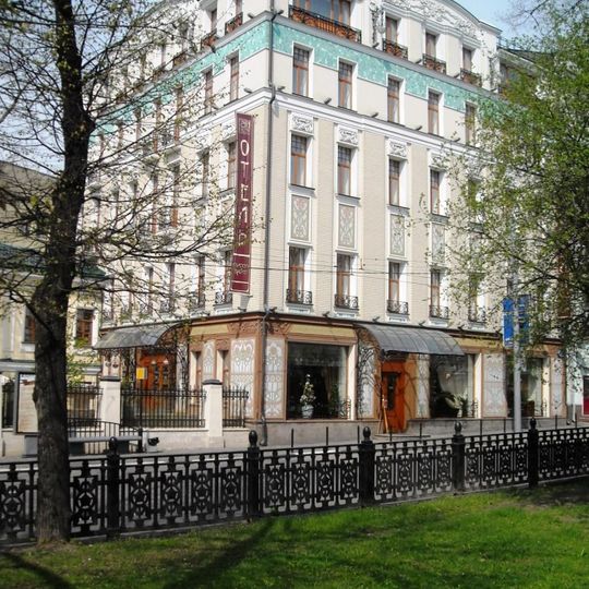 Доходный дом