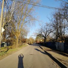 Grazhdanskaya Street