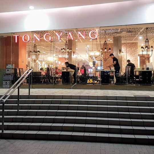 Tong Yang, SM Mall of Asia