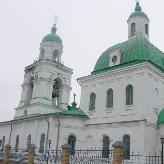 Церковь иконы Божией Матери «Знамение»