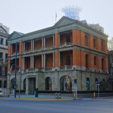 Russell & Co Building