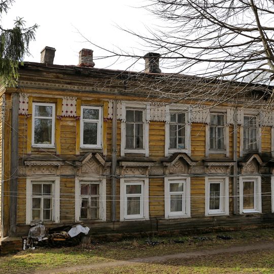 Дом прислуги