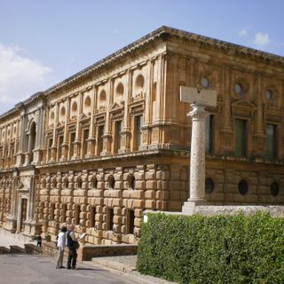 Alhambra-Museum