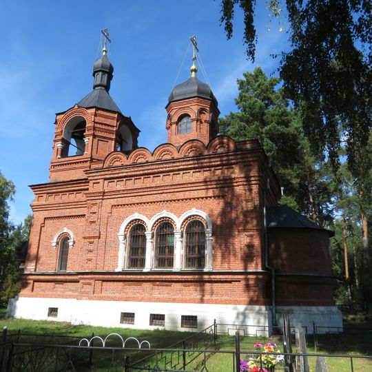 Nicetas the Goth church, Shosha