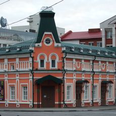 Union cinema (Lipetsk)