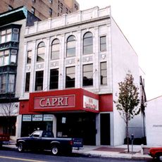 Capri Theatre