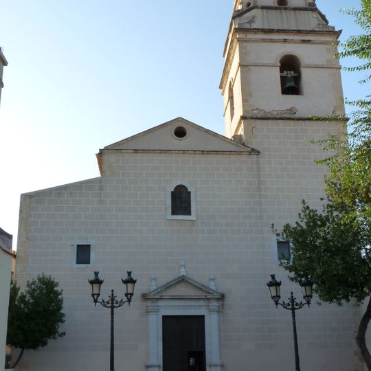 Sant Sebastià de la Canonja