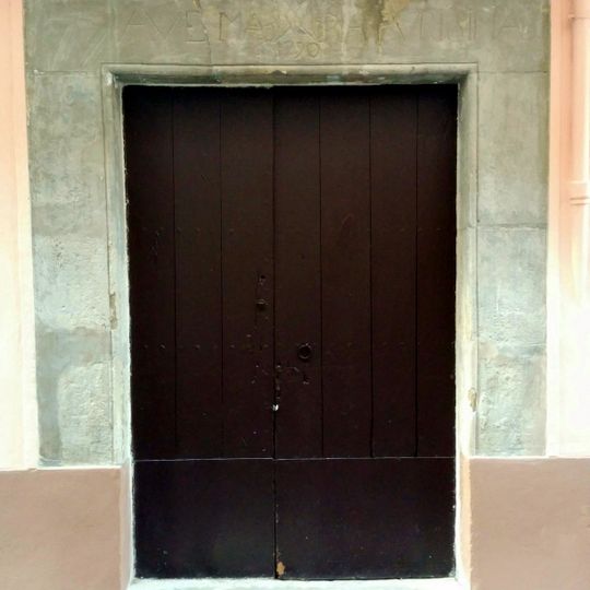 Llinda de la casa al carrer Sant Pere, 3