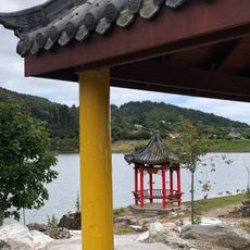 Ross Chinese Garden
