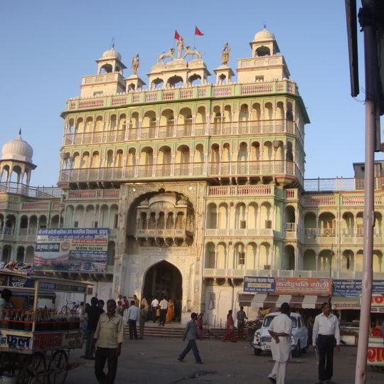Jhunjhunu