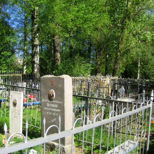 Cultural heritage monuments in Otradnoe