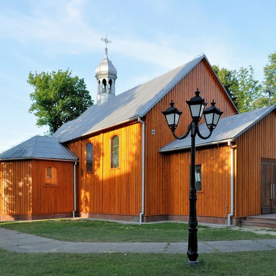 Jamy, Podkarpackie Voivodeship