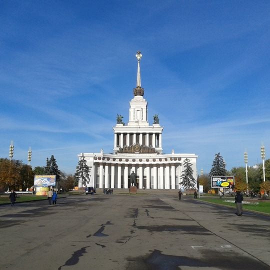 District administratif nord-est