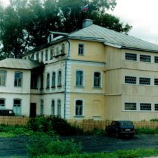 Дом жилой (ресторан «Париж») (Устье)