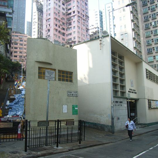 Bridges Street Market