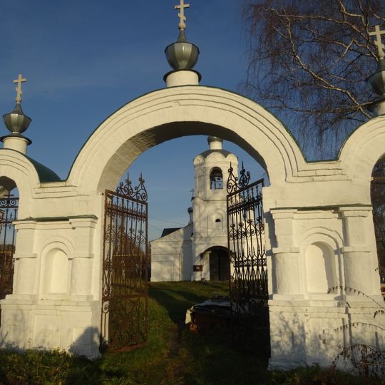 Ограда с воротами