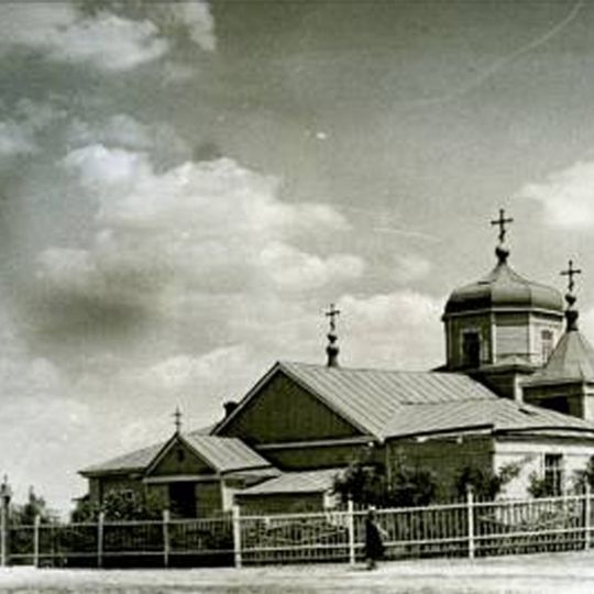 St. Alexander Nevsky Church