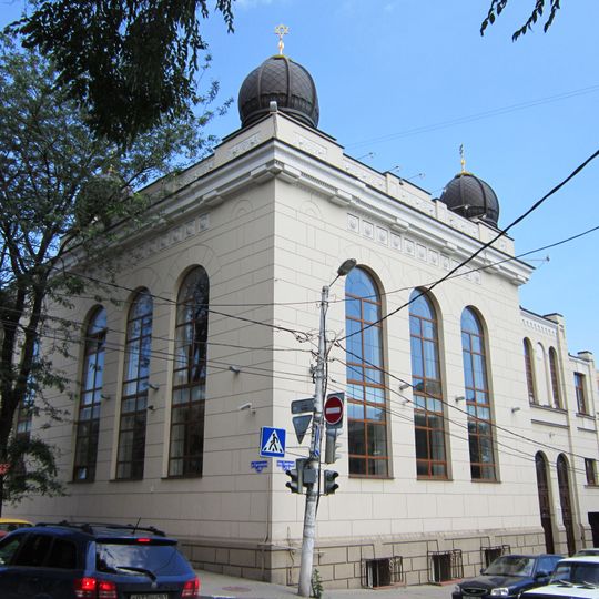 Soldatensynagoge
