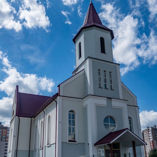 Kościół Matki Bożej Budsławskiej w Mińsku