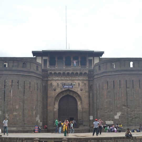 Shaniwar Wada