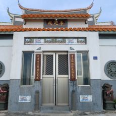 Tanbian Leehsun Temple