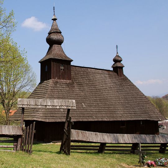 Cerkiew św. Bazylego Wielkiego w Hrabovej Roztoce