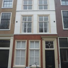 Hooglandse Kerkgracht 7, Leiden