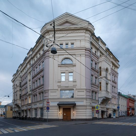 Доходный дом московского торгово-строительного акционерного общества