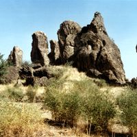 regione dell'Estremo Nord