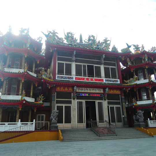Lintou Fenghuang Temple