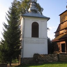 Dzwonnica w Wisłoku Wielkim