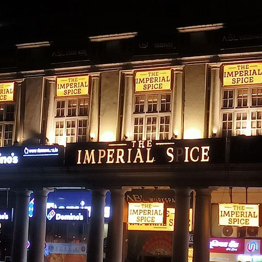 The Imperial Spice