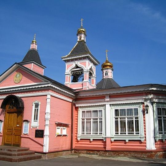 Church of the Transfiguration in Bogorodskoe