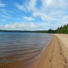 Saint-Maurice Wildlife Reserve