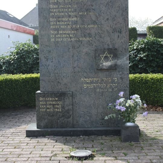 Monument aan de Schutstraat