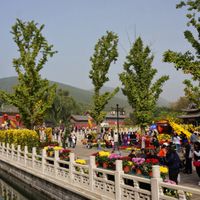 Distretto di Jinyuan