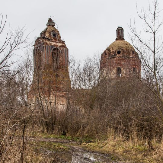 Троицкая церковь )