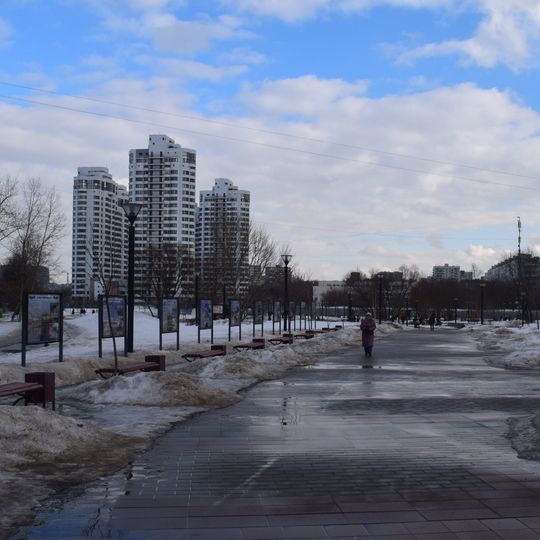 Park of 70 years of Victory