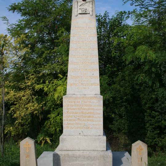 Groblje na Magarećem brdu