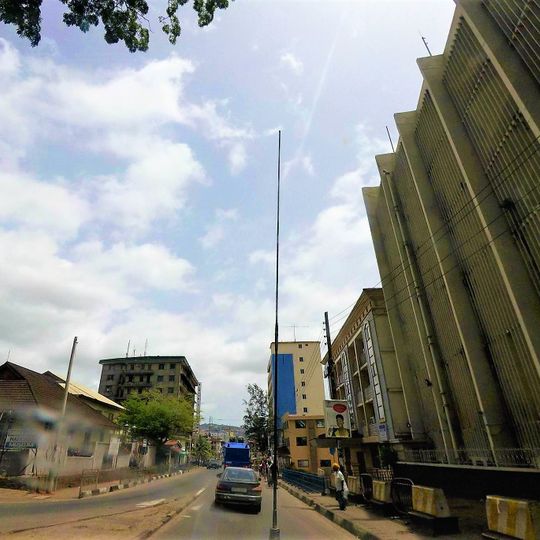Sierra Leone National Museum